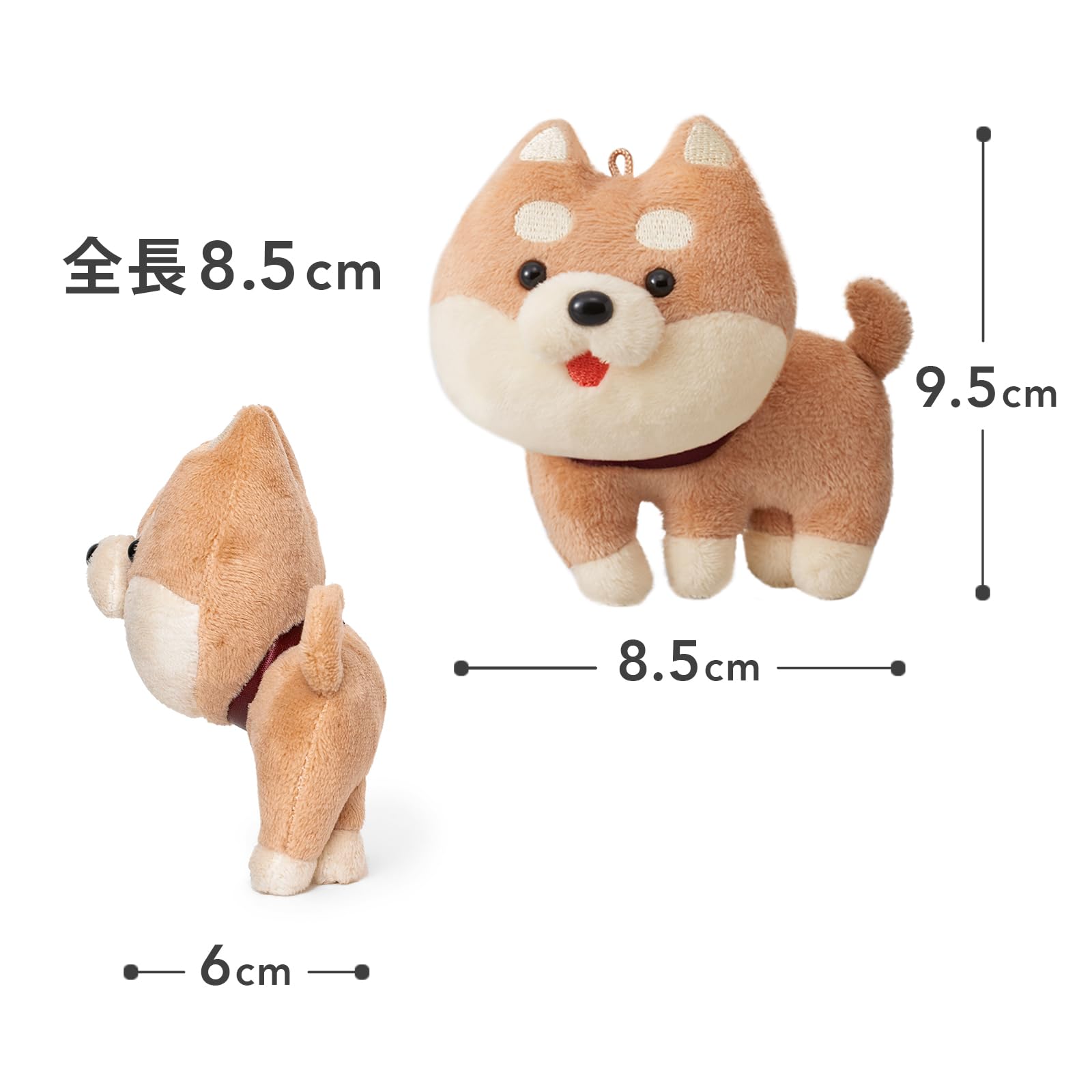 Amazon.co.jp: うちのコのぬいぐるみ レインボーペット 柴犬（アカ