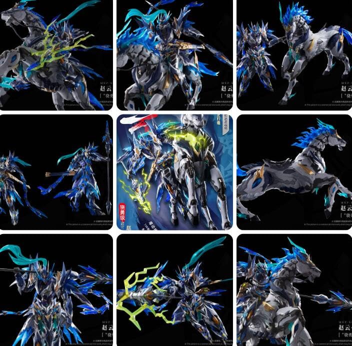 Amazon | 摩動核 MNP-XH05X 趙雲＋白馬- ちょううん 子龍 三国