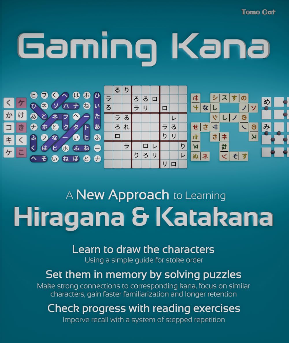 Gaming Kana: Learn Hiragana & Katakana Together While Solving Puzzles