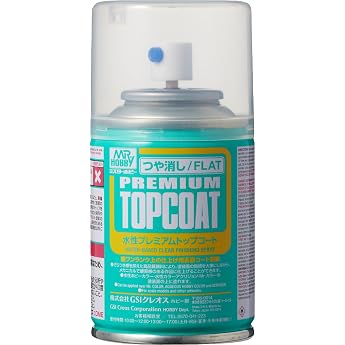 GSI Creos B603 Mr. Topcoat, Water-Based Premium Topcoat Spray, Matte, 3.0 fl oz 88 ml, Hobby Finishing Material
