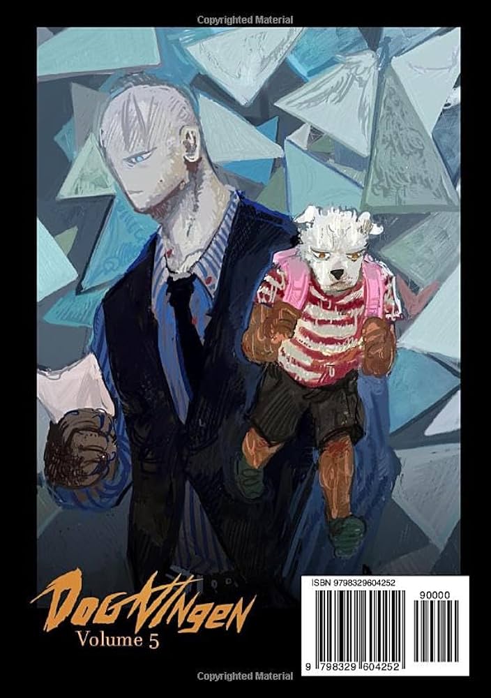 Amazon | Dog Ningen Vol.5 | Animations, Dh, Hero, Serbian | Manga Amazon | Dog Ningen Vol.5 | Animations, Dh, Hero, Serbian | Manga