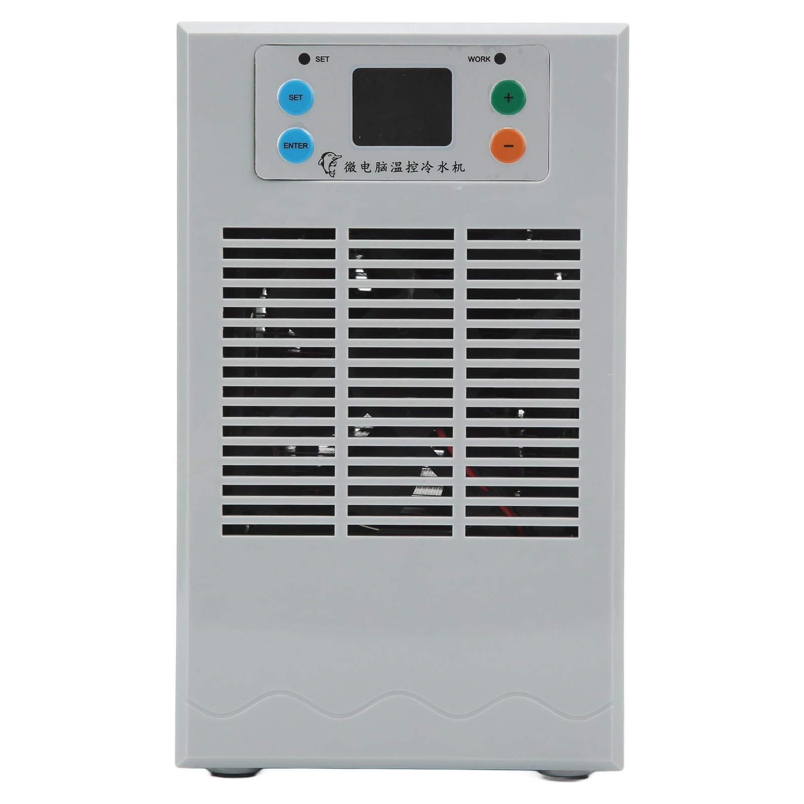 Water Chiller 20L 70W Industrial Chiller Electric Water Cooling System(US Plug)
