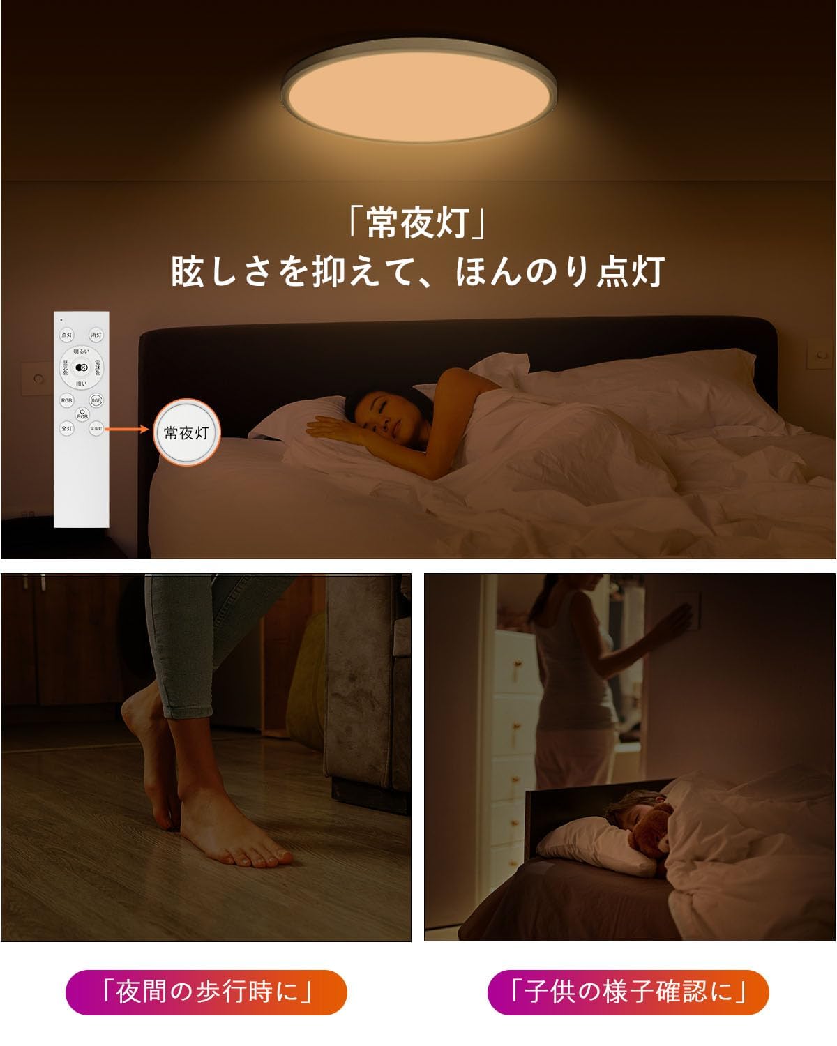 Amazon.co.jp : Coizabera LEDシーリングライト 10畳12畳 45W 5500LM Amazon.co.jp : Coizabera LEDシーリングライト 10畳12畳 45W 5500LM