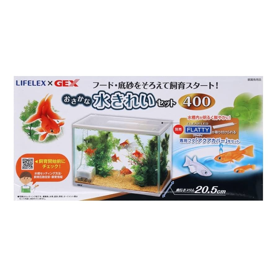 Amazon | コーナンオリジナル LIFELEX おさかな水きれいセット