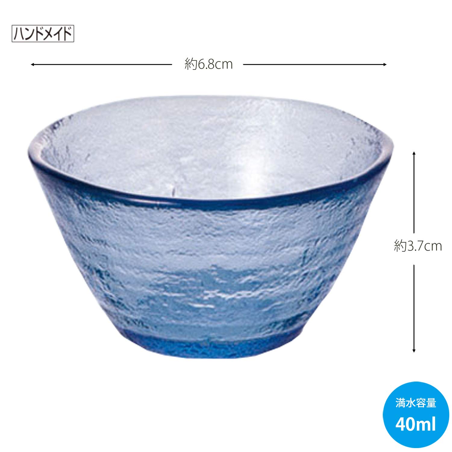 Amazon.co.jp: 酒杯 ぐい呑み 40ml : Home & Kitchen