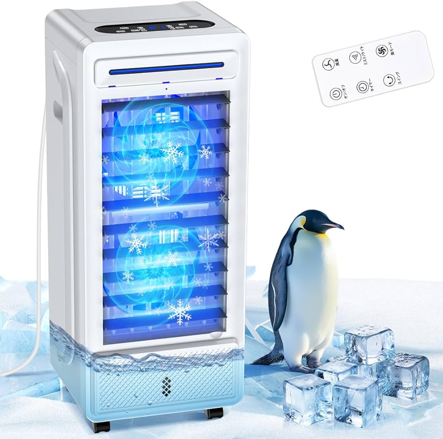 冷風扇風機　【2025夏新販売 デュアルファン設計&強冷感up】 超音波式ミスト Amazon.co.jp: 冷風機 冷風扇【2025夏新販売 デュアルファン設計&強冷