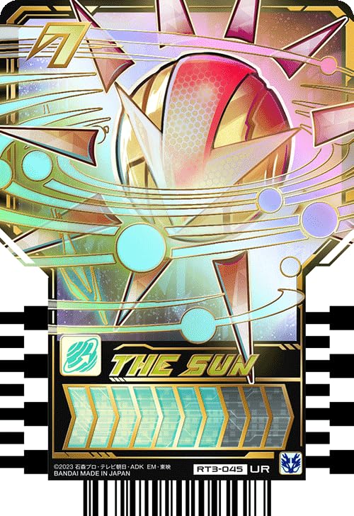 Amazon.co.jp: バンダイ ライドケミートレカ PHASE:03 EX2種＆UR4種