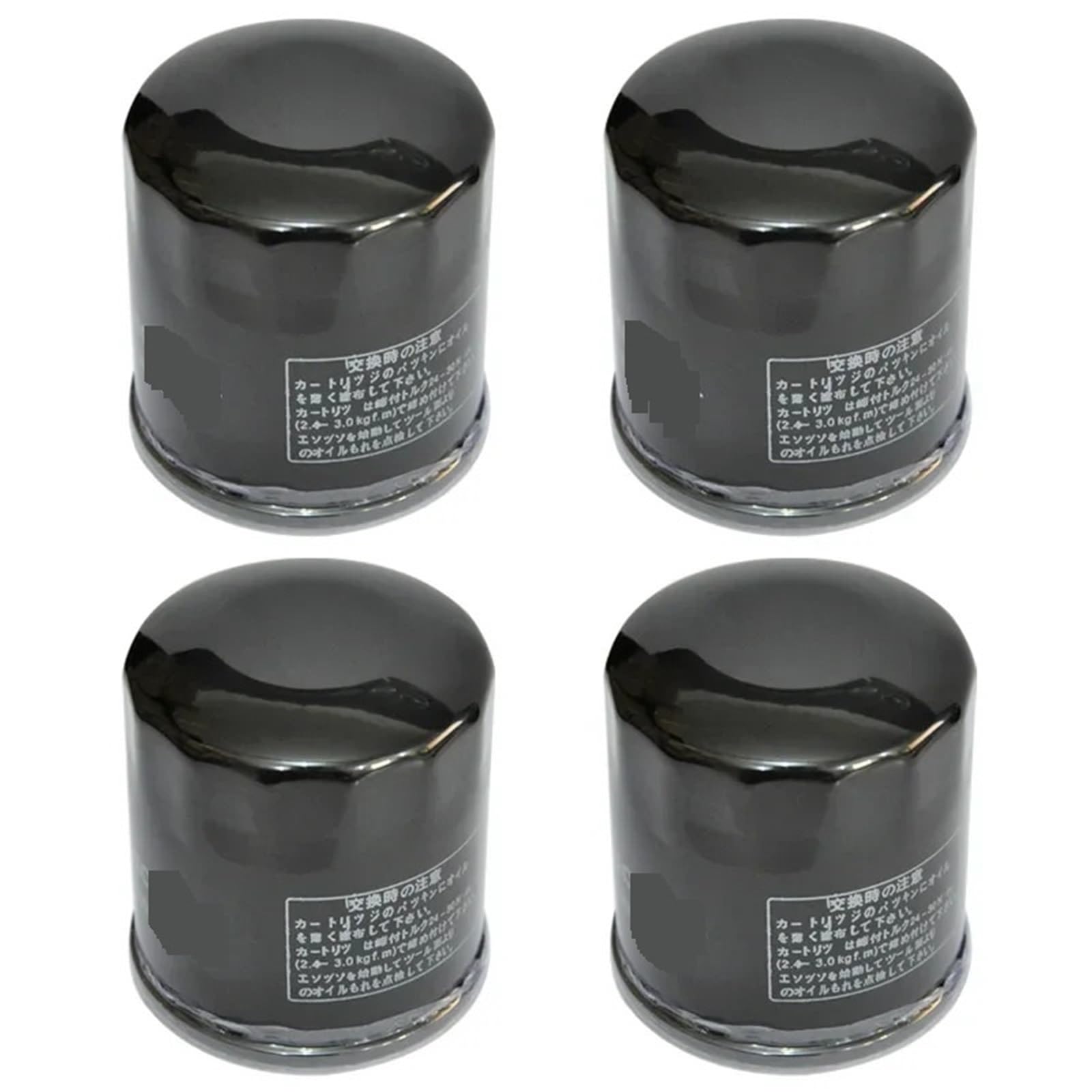 filtr oleju motocyklowego Pasuje do filtra oleju motocyklowego Kawasaki ZXR250 1991-1993 Filtr oleju motocyklowego Wkład filtra oleju motocyklowego(2PC)