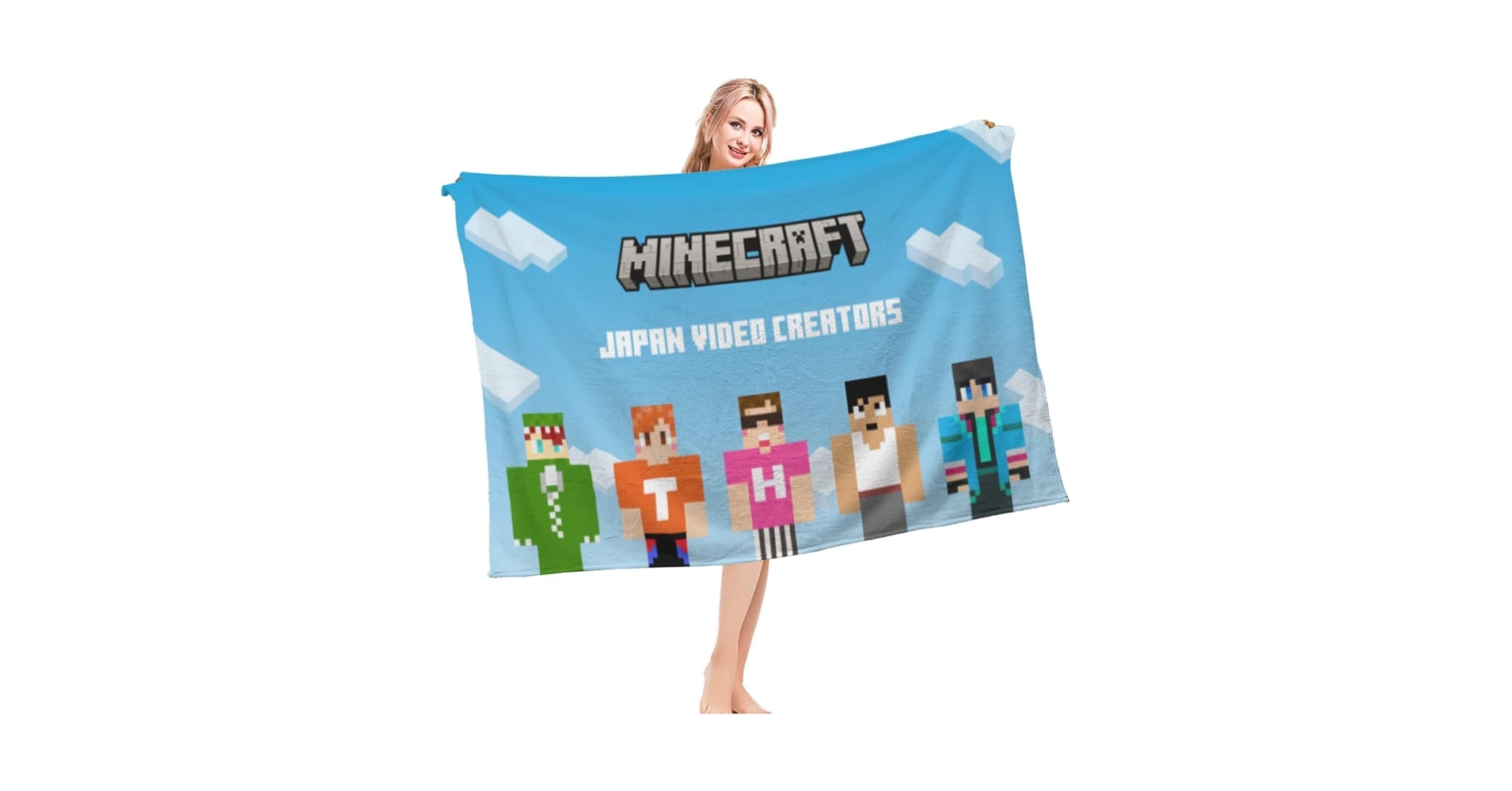 マインクラフト大きな毛布 🔥新商品入荷🔥／ #マインクラフト #マイクラ #大きな毛布 入荷