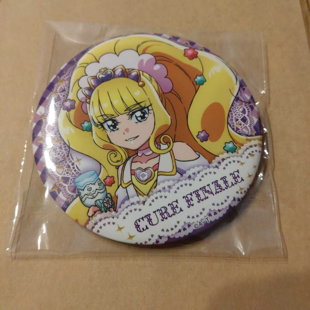 Amazon.co.jp: デリシャスパーティプリキュア 感謝祭 缶バッジ キュア