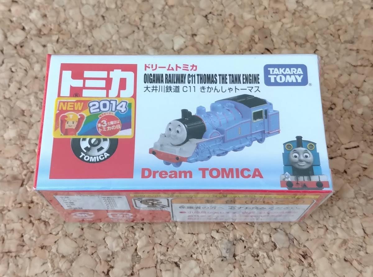 Amazon.co.jp: トミカ ドリームトミカ 大井川鉄道 C11 きかんしゃ