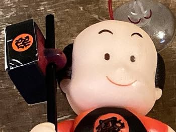 魔法使いチャッピー　ペンダントソフビ 魔法使いチャッピー ペンダントソフビ