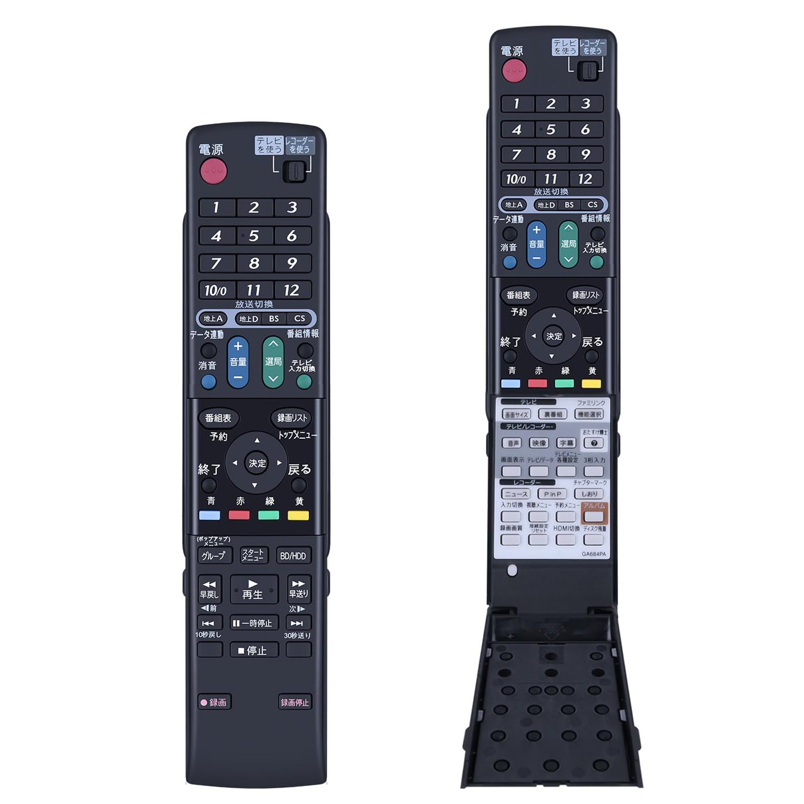 シャープ BDリモコン GA684PA d2ldlup Amazon | シャープ BDリモコン GA684PA | Sharp | AV・テレビ
