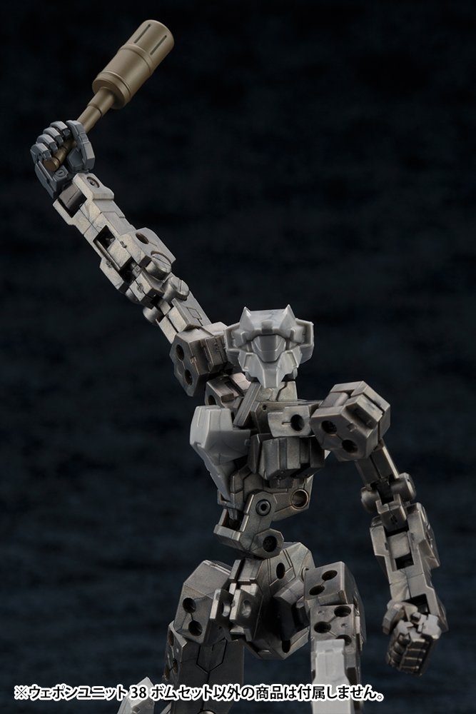 コトブキヤ M.S.G モデリングサポートグッズ ウェポンユニット38 ボムセット NONスケール プラモデル dwos6rj ウェポンユニット38 ボムセット｜M.S.G モデリングサポート