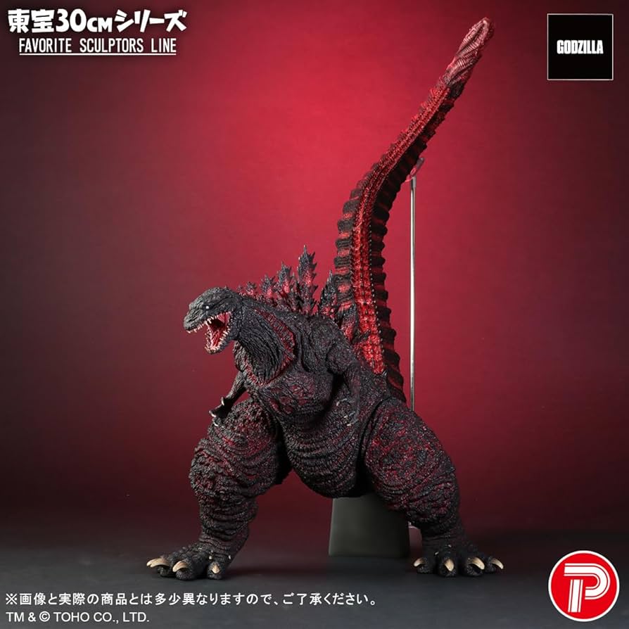 ゴジラのフィギュア ゴジラ-1.0 ゴジラ(2023) フィギュア ゴジラ (2023) | ITEMS