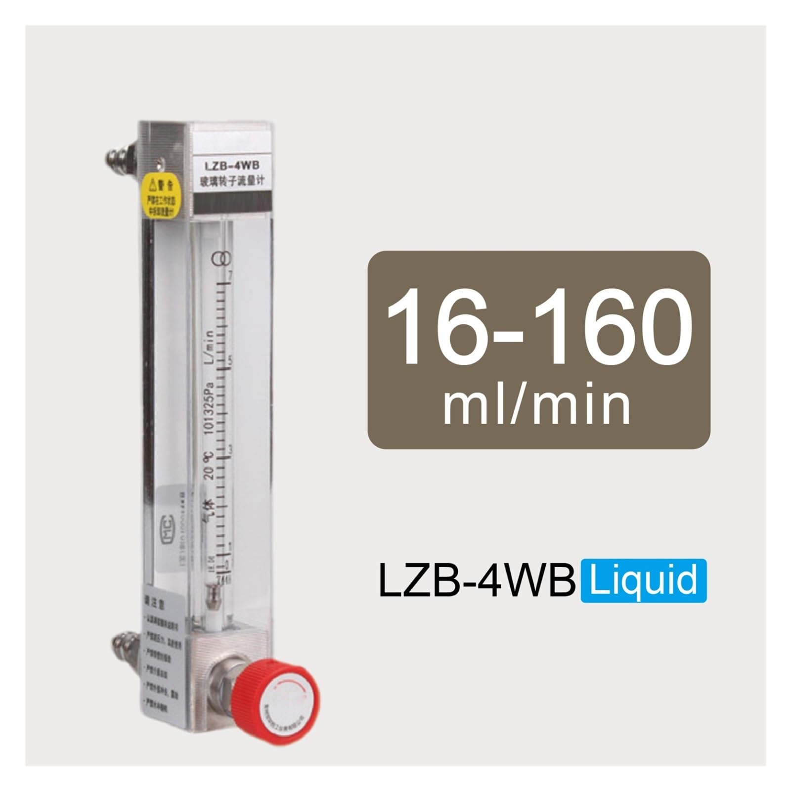 Rotámetro de vidrio LZB-4WB, medidor de flujo de área variable Medidor de flujo de líquido industrial Medidor de flujo de oxígeno y aire for laboratorio(16-160ml-min)