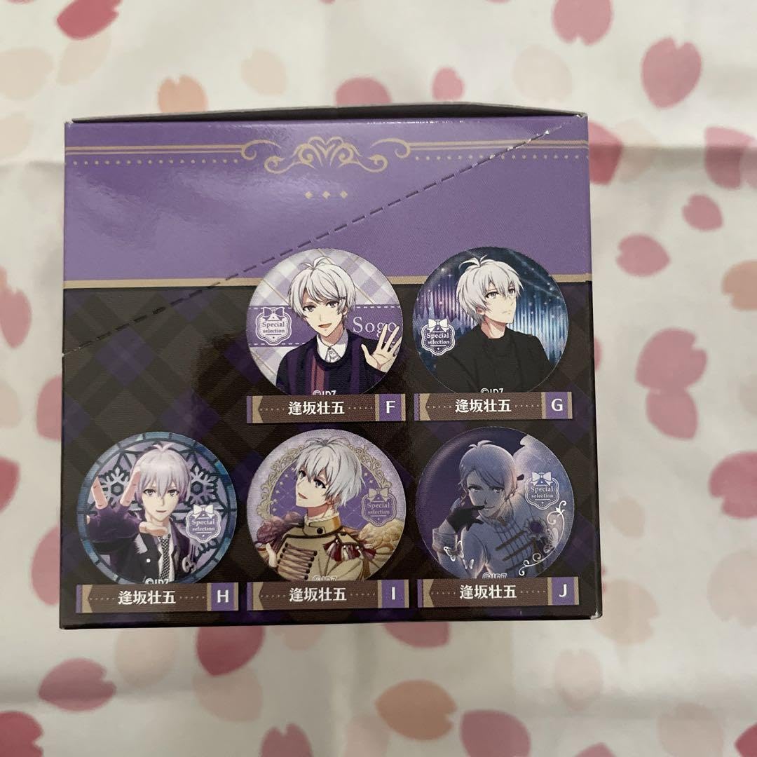 Amazon.co.jp: アイナナ アイドリッシュ 逢坂壮五 壮五だらけ 缶バッジ Amazon.co.jp: アイナナ アイドリッシュ 逢坂壮五 壮五だらけ 缶バッジ