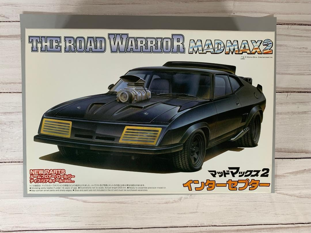 Amazon.co.jp: アオシマ マッドマックス2 インターセプターVer.2 