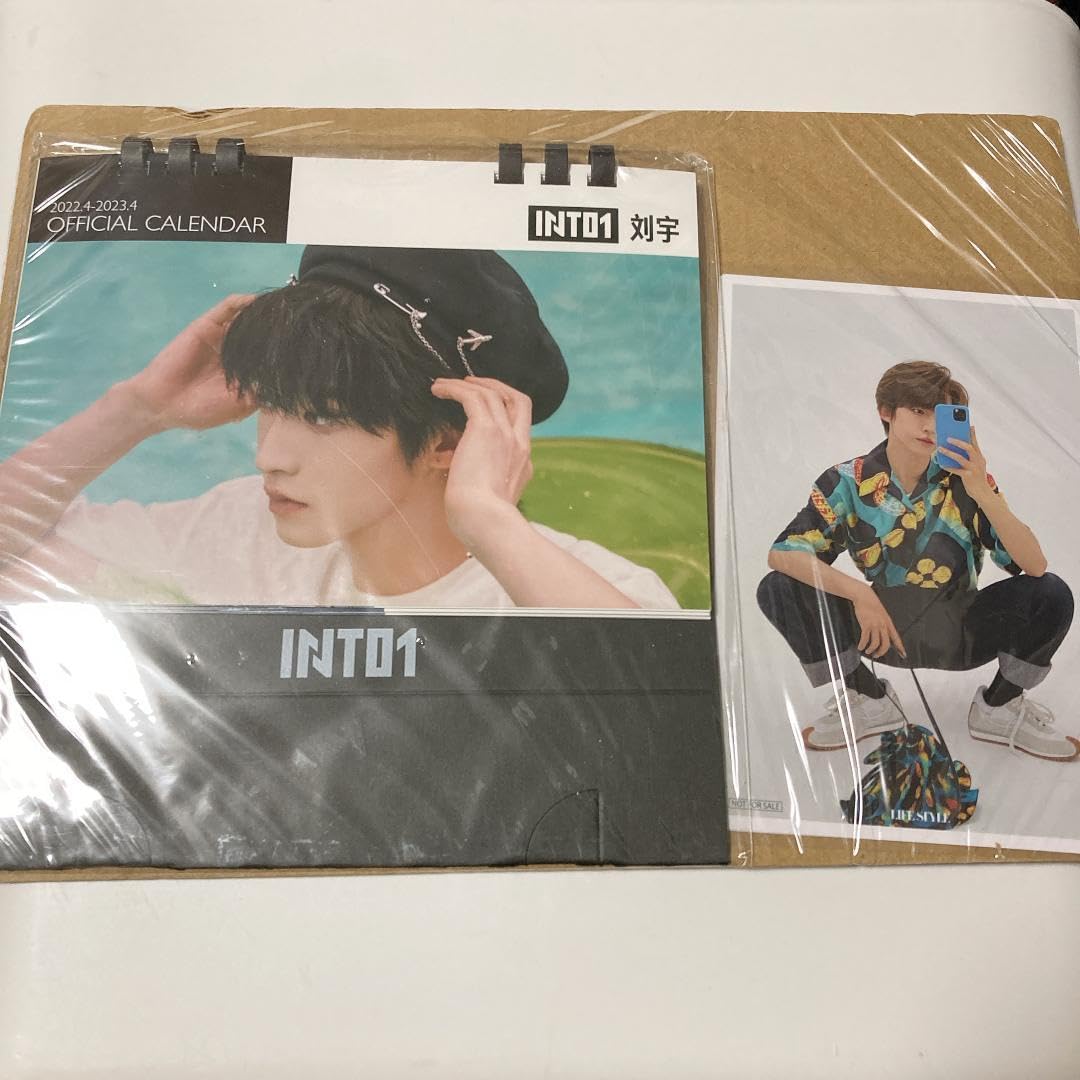 INTO1 オフィシャルECOカレンダー Amazon.co.jp: INTO1 オフィシャルECOカレンダー ＋ カードB