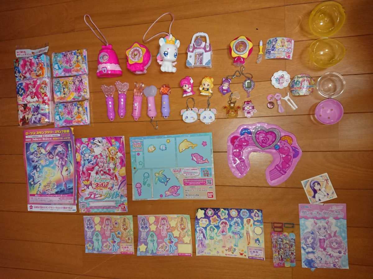 Amazon | バラ売りプリキュアミラクルライトハッピーセットティッシュ 