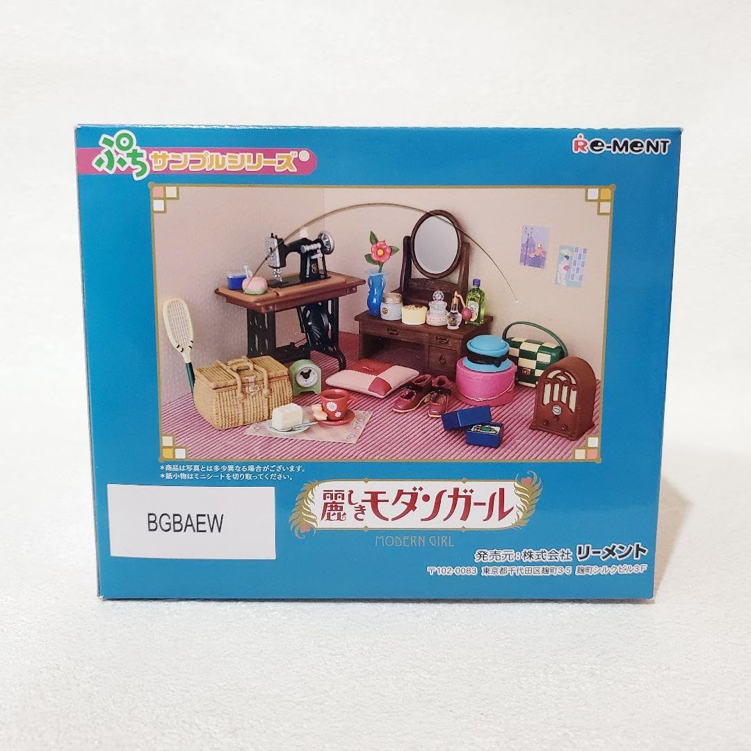 Amazon.co.jp: 麗しきモダンガール リーメント 全8種類コンプリートBOX 