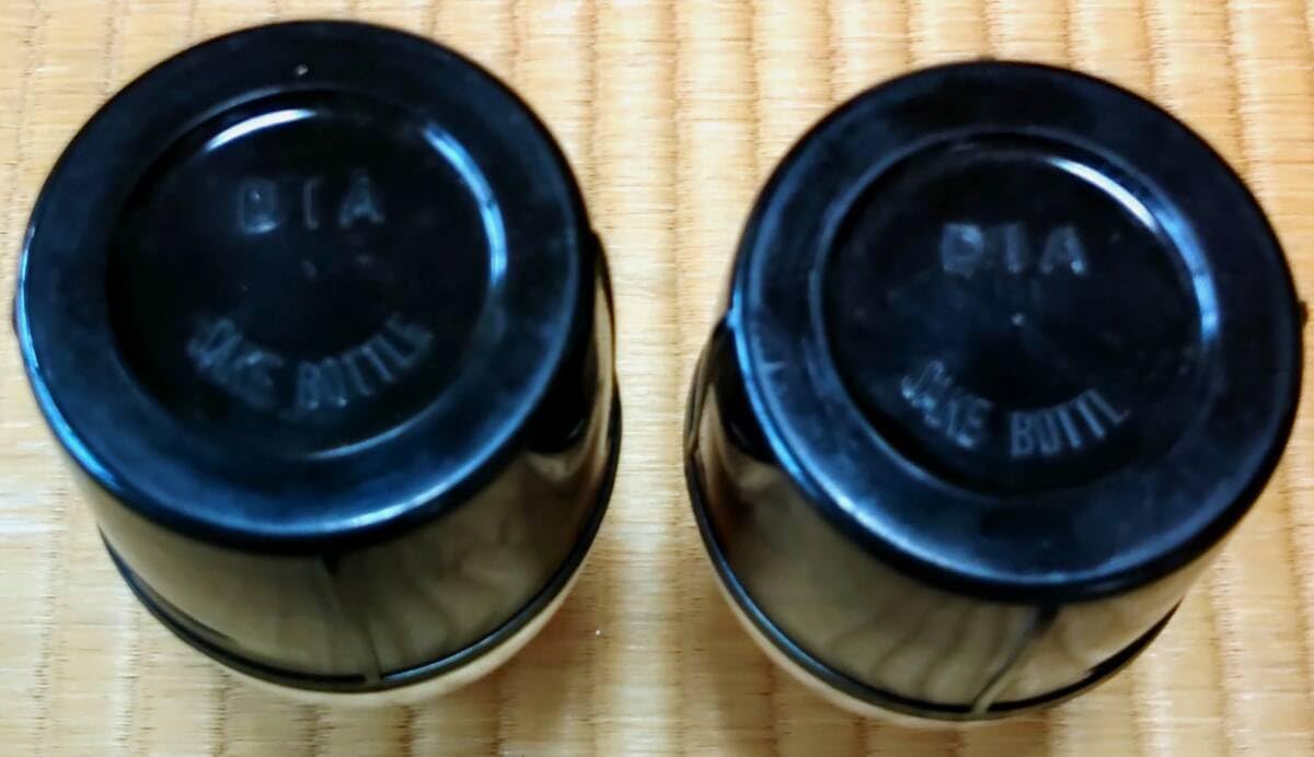 気泡いり ガラス 徳利 戦前後くらい 会津 蔵出　ビンテージ a80 気泡いり ガラス 徳利 戦前後くらい 会津 蔵出 ビンテージ a80