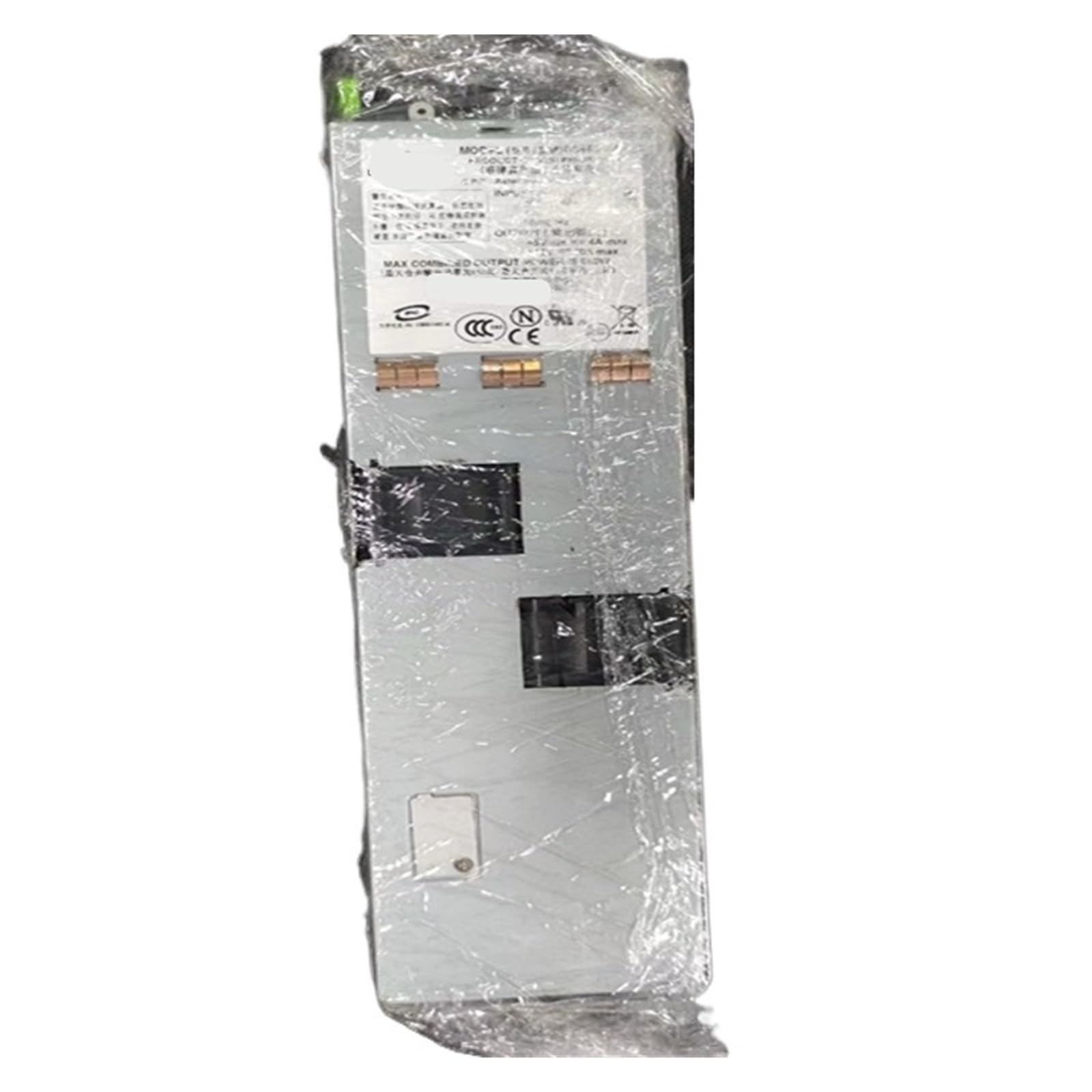 SWEWDSQG Power Supply 850W Power Supply DS850-3-002