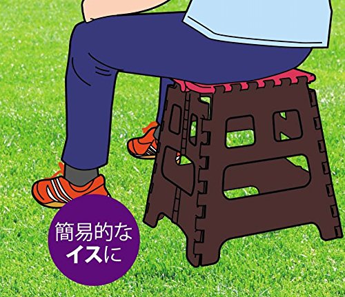 キャプテンスタッグ(CAPTAIN STAG) 踏み台 ステップ 椅子 折りたたみ ステップ Mサイズ レッド UW-1507 3枚目