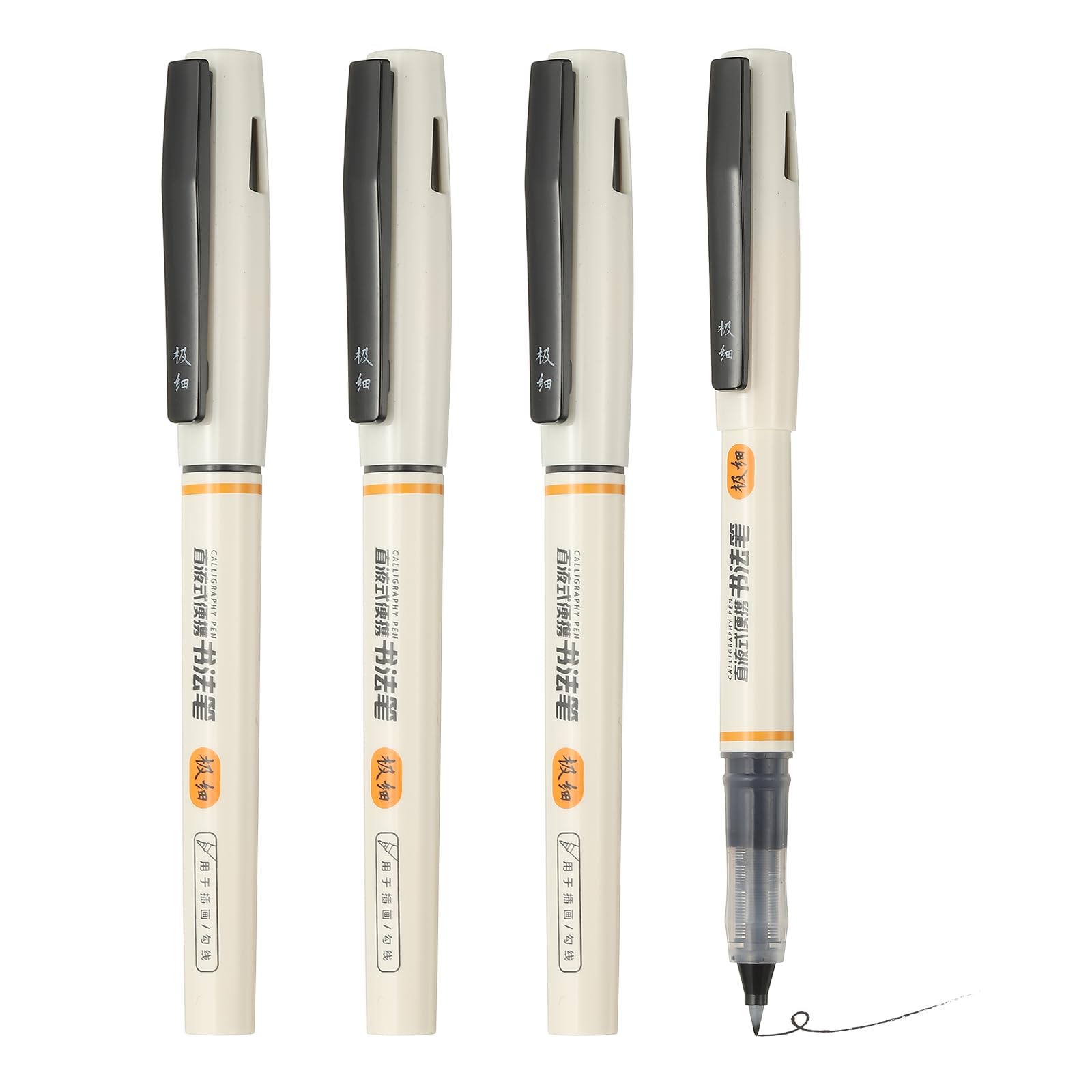 PATIKIL Black Brush Pen, 4 Pcs Calligraphy Pen Large Capacity Quick Drying Extra Fine Hard Tip for Offices Art Crafts Scrapbooks Writing Journaling Drawing, White Cap