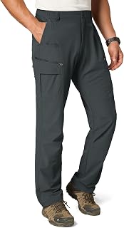 Men's Quick Dry Hiking Cargo Pants | Water Resistant, Nylon Spandex, Outdoor Trousers, 9 Pockets
