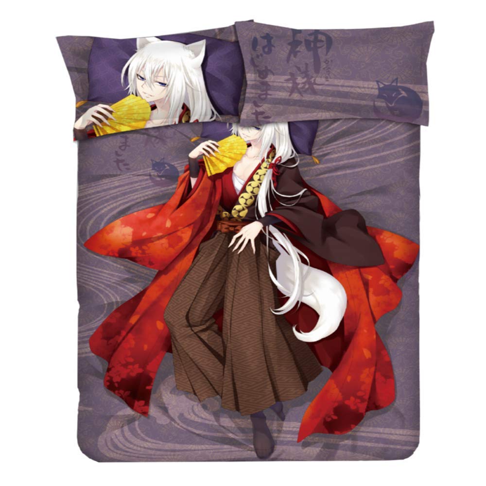 KOSEART Gudako - Fate Japanese Anime Bed Sheet Duvet Cover with Pillow Covers