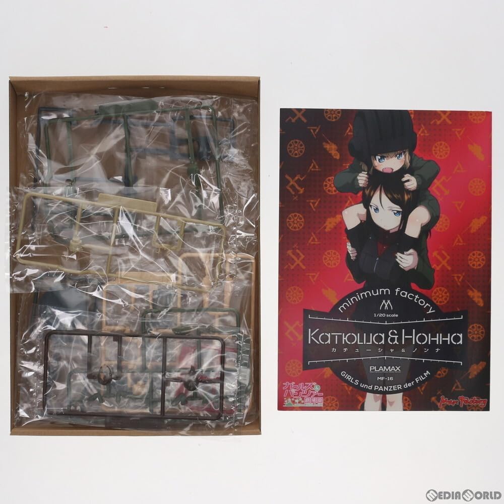 PLAMAX MF-16 minimum factory 1/20 カチューシャ&ノンナ ガールズ&パンツァー 劇場版 プラモデル マックスファクトリー PTM]PLAMAX MF-16 minimum factory 1⁄20 カチューシャ\u0026ノンナ ガールズ