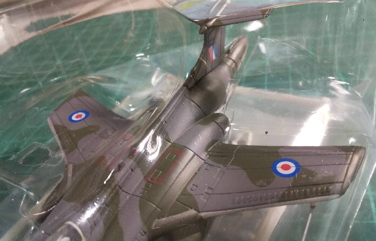 RIZCO エリア88 5種類 RIZCO エリア88 5種類