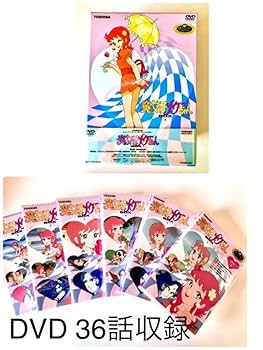 Amazon.co.jp: 東映 アニメ 36話 魔法使い 昭和 アニメ 魔女っ子