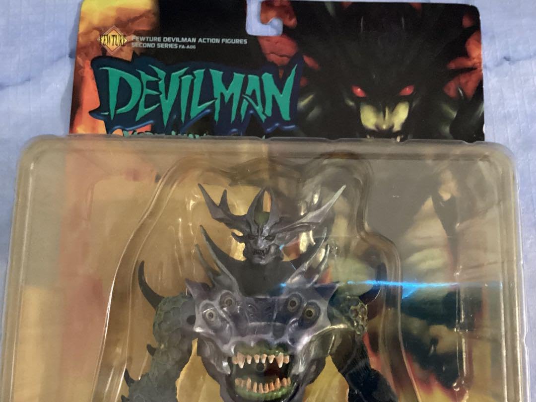 Amazon.co.jp: デビルマン アクションフィギュア サタン ザン