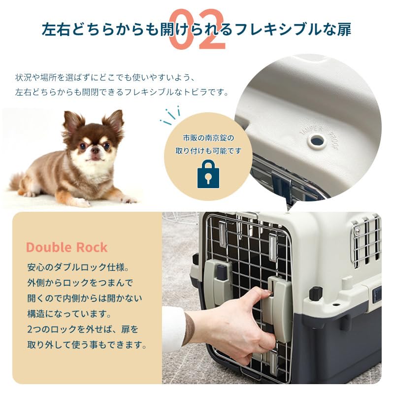 Amazon | ペットキャリー ペットハウス ペット用キャリーケース