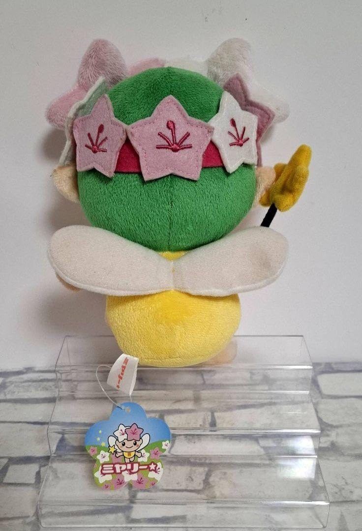 Amazon.co.jp: ミヤリーぬいぐるみ 23cmサイズ : おもちゃ