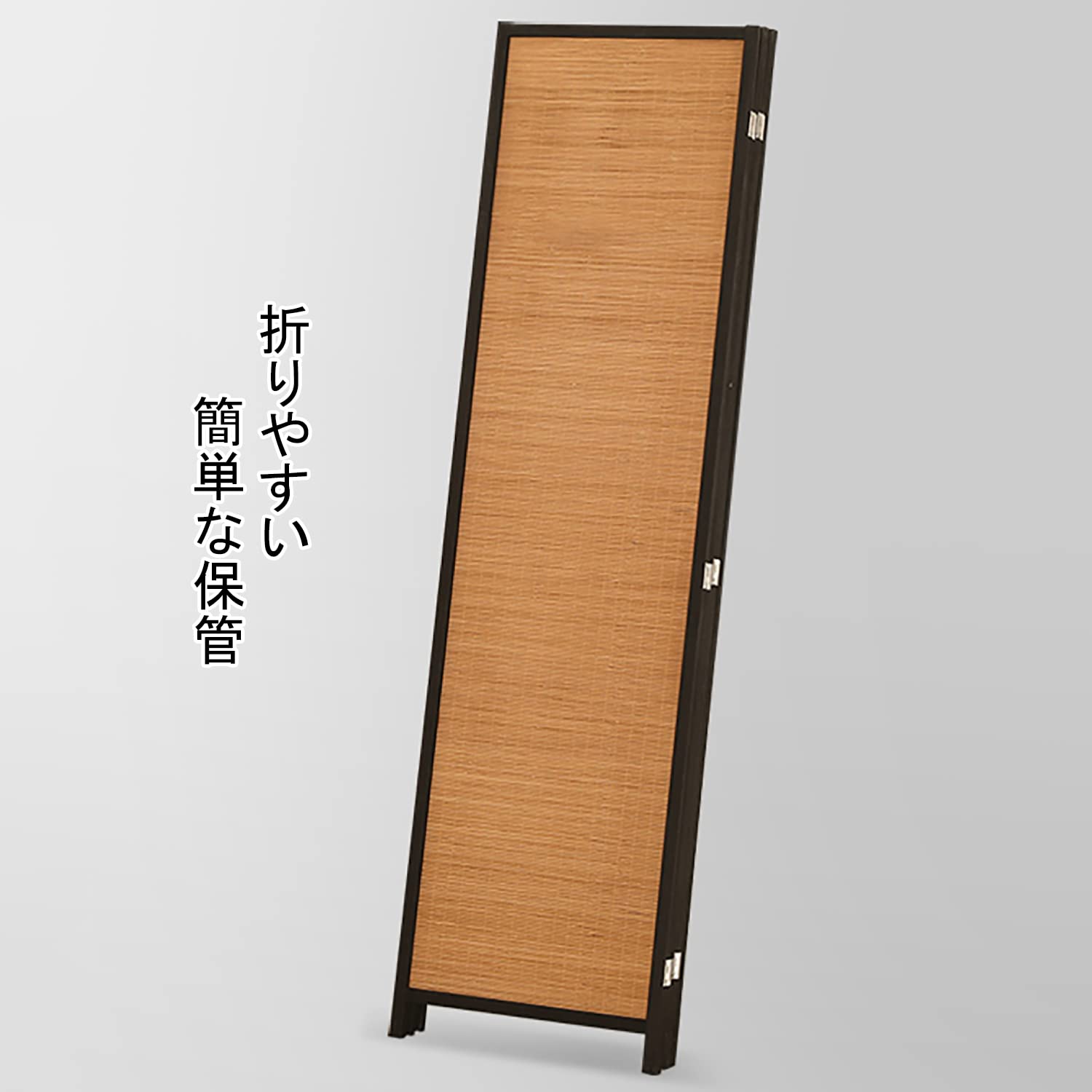 Amazon｜間仕切り スクリーン パーテーション 部屋 仕切り 3/4/5連