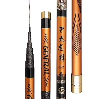 Amazon | 「NexPon」 鯉のロッ ドカーボン釣り竿、8m -15mの長さ