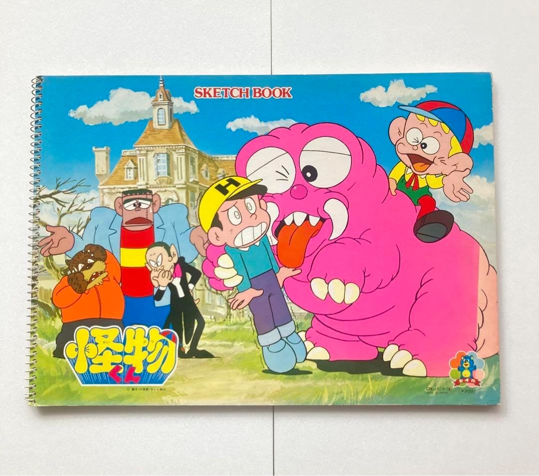 その他 ジャパネット速攻ハイワットヒーター