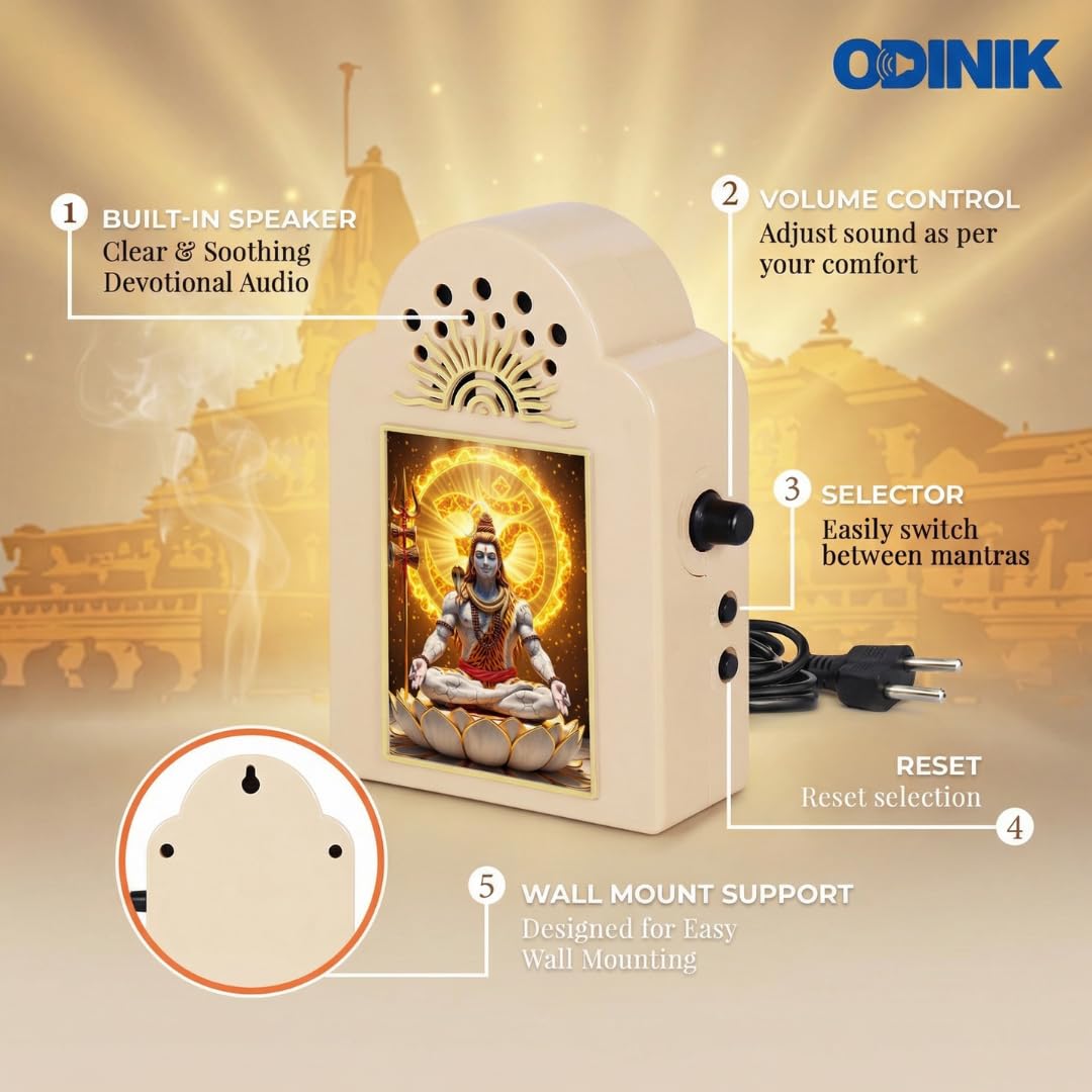 Om Namah Shivay and Maha Mrityunjaya Mantra Chanting Machine with Multiple Tunes Model # 01-ONS — Amazon image 8