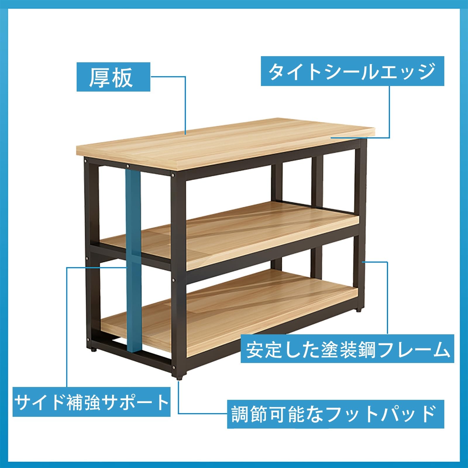 Amazon.co.jp: MIISAGS 水槽台 60-120cm 水槽用 高さ70cm 3段 水槽