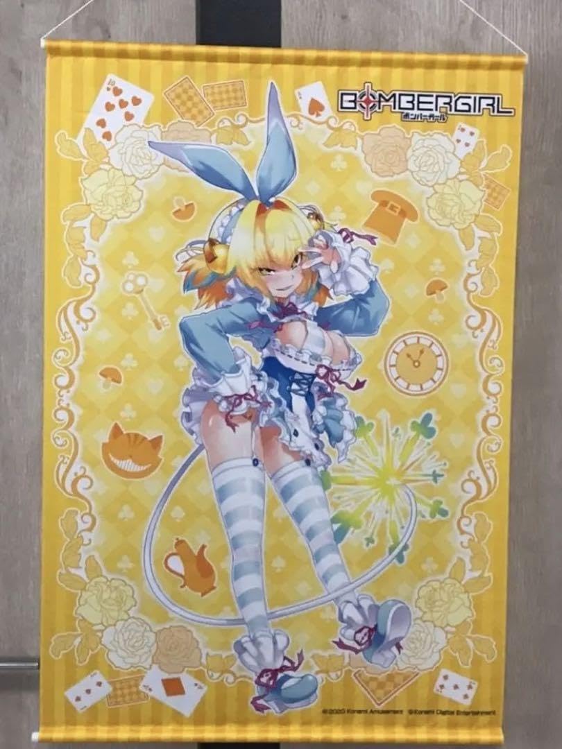 ボンバーガール 不思議の国のパイン とらいし666 スリーブ&プレイ