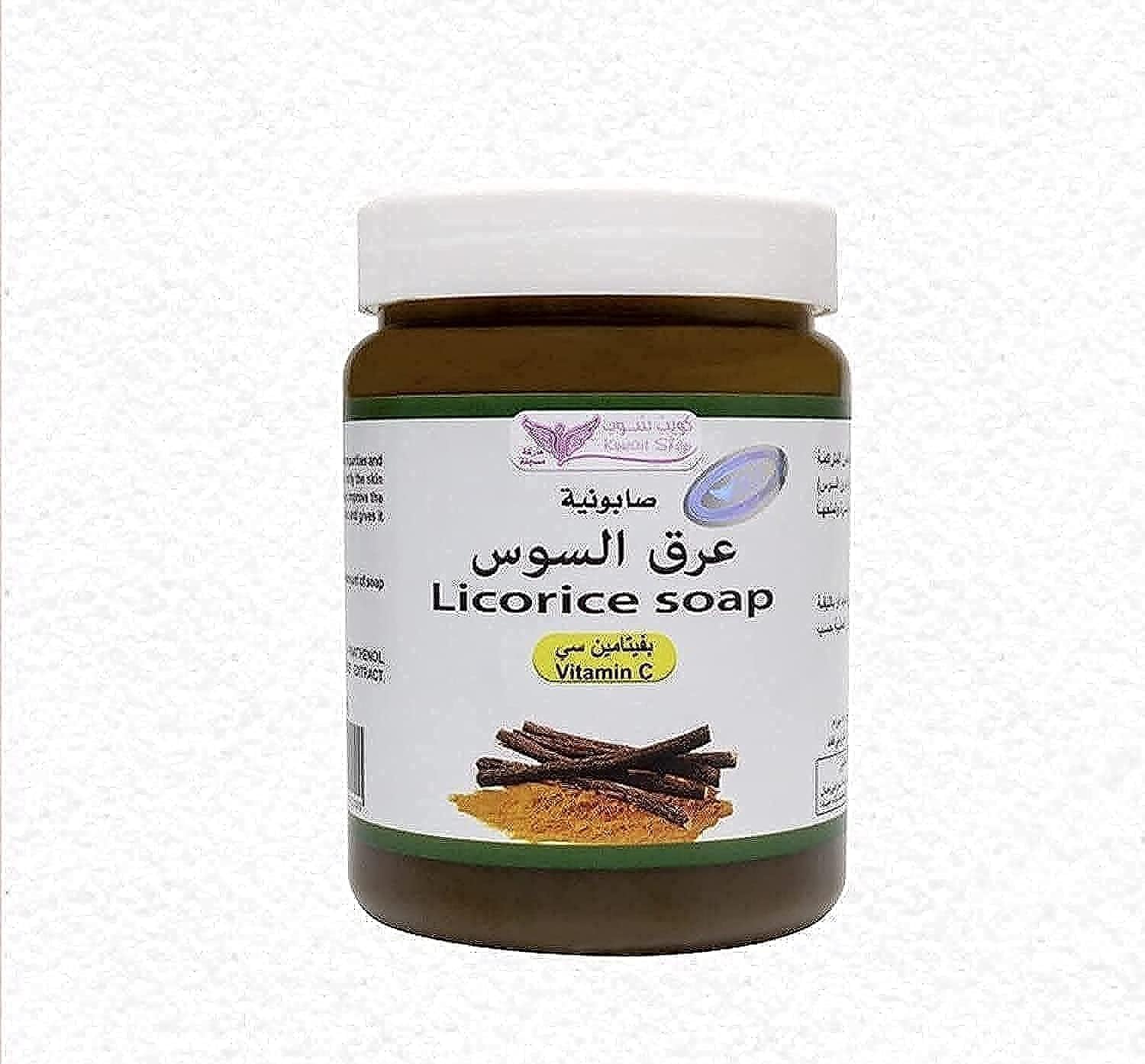 Licorice soap from Kuwait Shop صابونية عرق السوس من كويت شوب