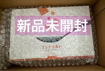 エレキリルト スプーン　美品 ser-002.jpg