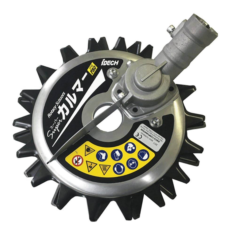 スーパーカルマーβ Amazon | アイデック スーパーカルマーPRO (標準&細目刃仕様