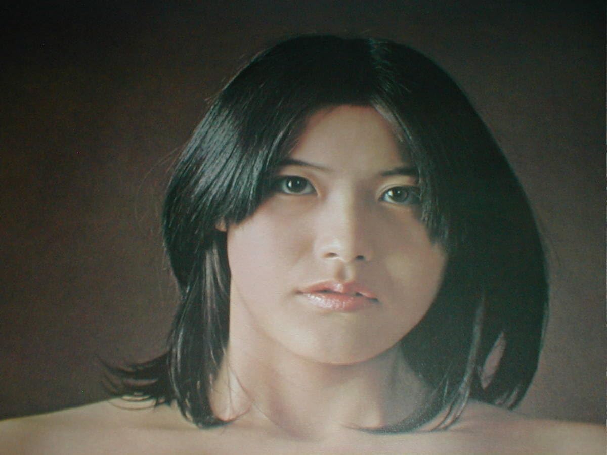 Amazon.co.jp: 昭和レトロ 当時物ポスター 大判 麻田奈美 : ホビー