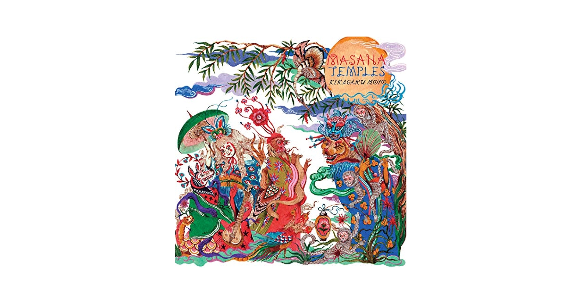 Kikagaku Moyo - Masana Temples - Amazon.com Music