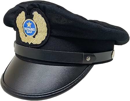 Amazon.co.jp: 鉄道キッズ 車掌＆運転手の帽子 54cm : おもちゃ