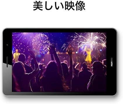 Huawei T3 Tablet